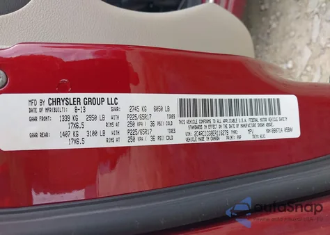 2014 Chrysler Town & Country Touring-L из США, поврежденный, VIN 2C4RC1CG8ER116279